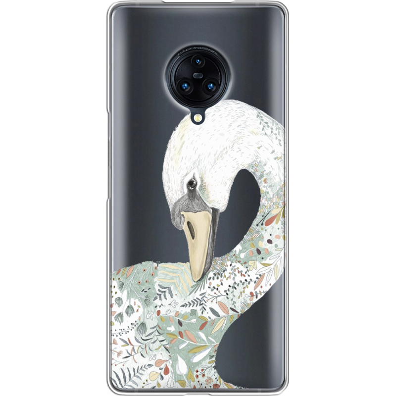 Прозрачный чехол Uprint Vivo Nex 3 Swan