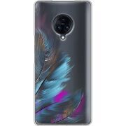 Прозрачный чехол Uprint Vivo Nex 3 Feathers