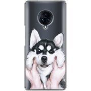 Прозрачный чехол Uprint Vivo Nex 3 Husky