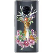 Чехол со стразами Vivo Nex 3 Deer with flowers