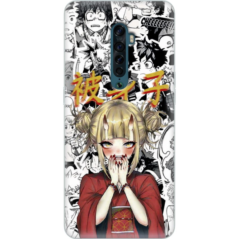 Чехол Uprint OPPO Reno2 Himiko Toga - My Hero Academia