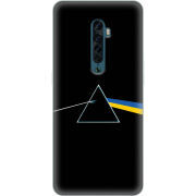 Чехол Uprint OPPO Reno2 Pink Floyd Україна