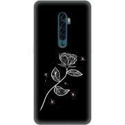 Чехол Uprint OPPO Reno2 