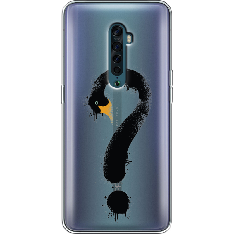Прозрачный чехол Uprint OPPO Reno2 Swan question