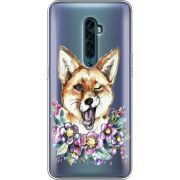 Прозрачный чехол Uprint OPPO Reno2 Winking Fox