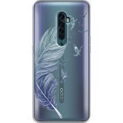 Прозрачный чехол Uprint OPPO Reno2 Feather