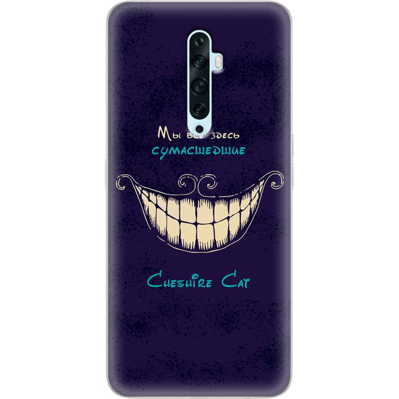 Чехол Uprint OPPO Reno2 Z Cheshire Cat