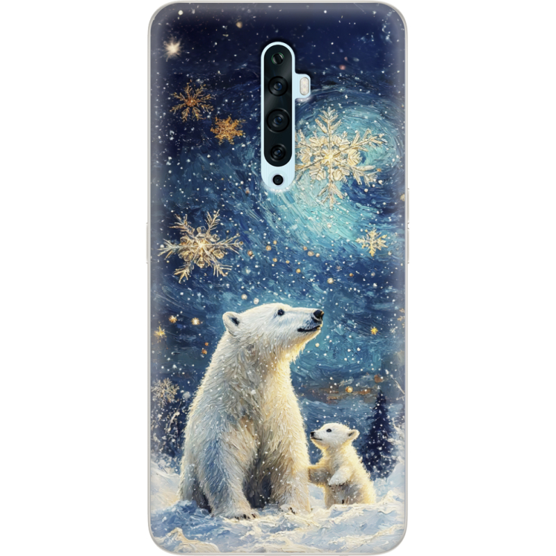 Чехол Uprint OPPO Reno2 Z Північні ведмеді