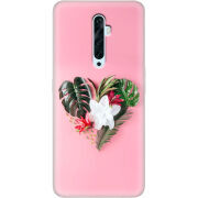 Чехол Uprint OPPO Reno2 Z 