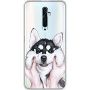 Прозрачный чехол Uprint OPPO Reno2 Z Husky