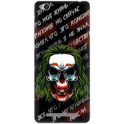 Чехол Uprint Xiaomi Redmi 3 