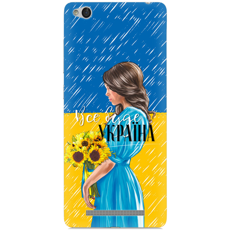 Чехол Uprint Xiaomi Redmi 3 Україна дівчина з букетом