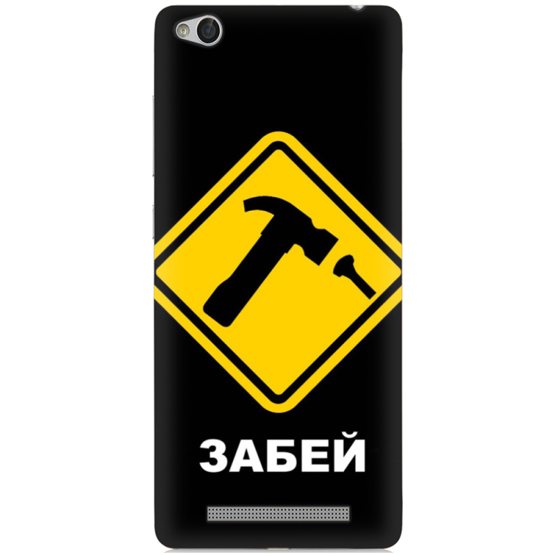 Чехол Uprint Xiaomi Redmi 3 