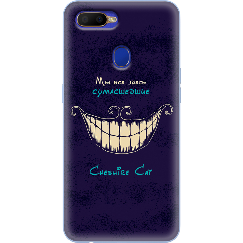 Чехол Uprint OPPO A5s Cheshire Cat