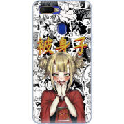 Чехол Uprint OPPO A5s Himiko Toga - My Hero Academia