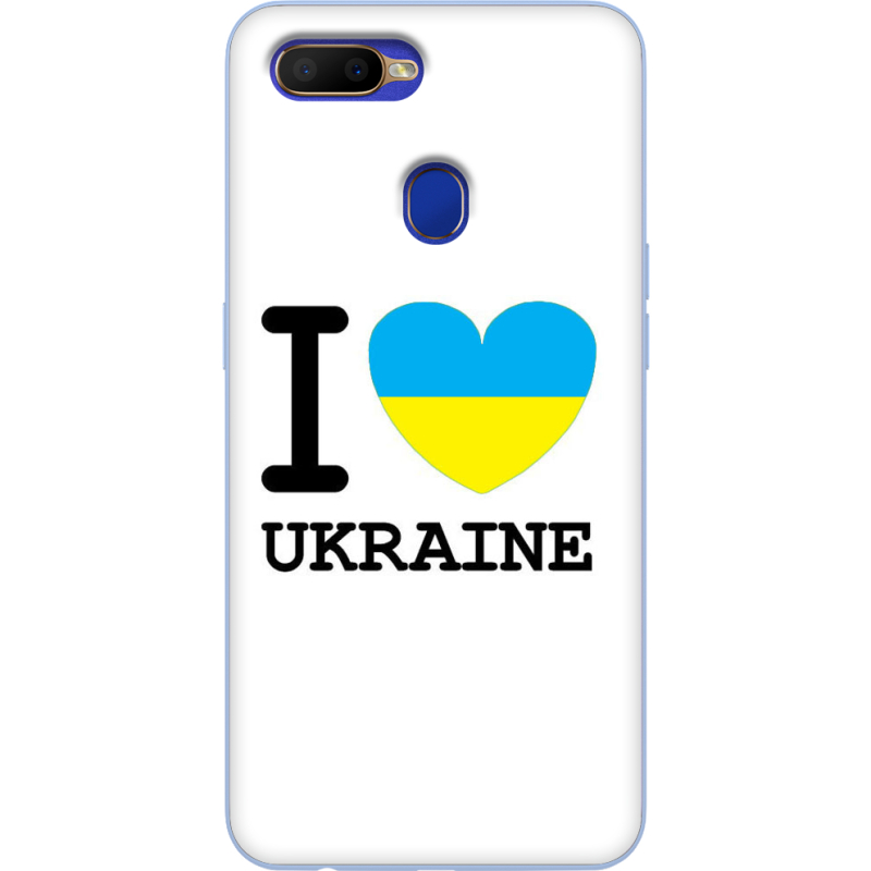 Чехол Uprint OPPO A5s I love Ukraine