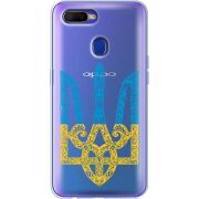 Прозрачный чехол Uprint OPPO A5s Gold Trident