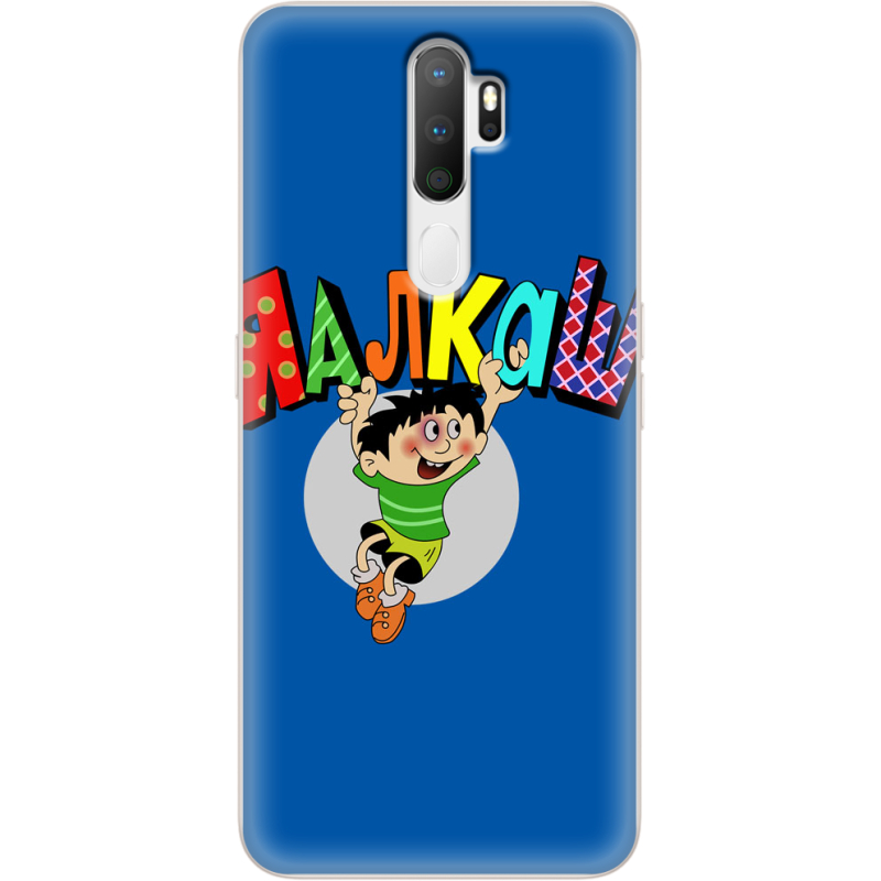 Чехол Uprint OPPO A5 2020 