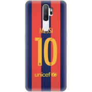 Чехол Uprint OPPO A5 2020 Messi 10