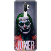 Чехол Uprint OPPO A5 2020 Joker