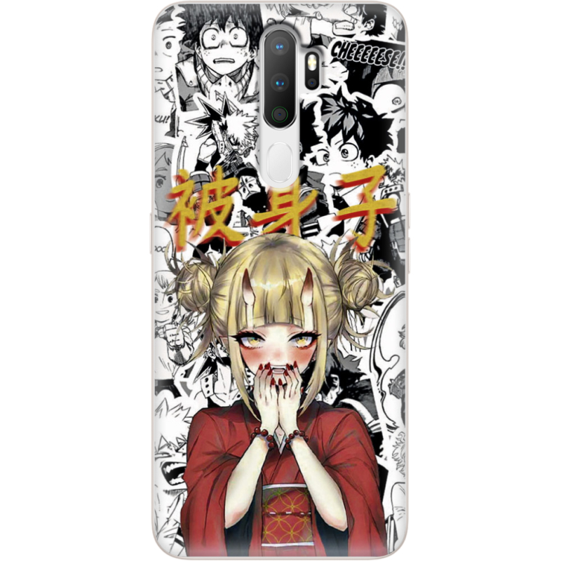 Чехол Uprint OPPO A5 2020 Himiko Toga - My Hero Academia