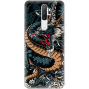 Чехол Uprint OPPO A5 2020 Dragon Ryujin