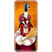 Чехол Uprint OPPO A5 2020 Motanka by H Soldatkina