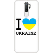 Чехол Uprint OPPO A5 2020 I love Ukraine