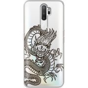 Прозрачный чехол Uprint OPPO A5 2020 Chinese Dragon