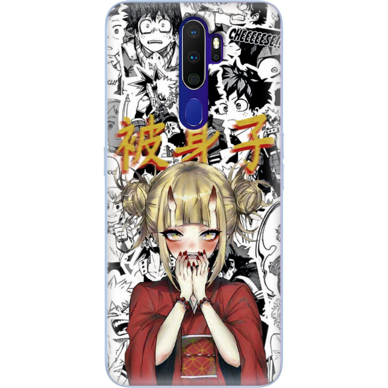 Чехол Uprint OPPO A9 2020 Himiko Toga - My Hero Academia