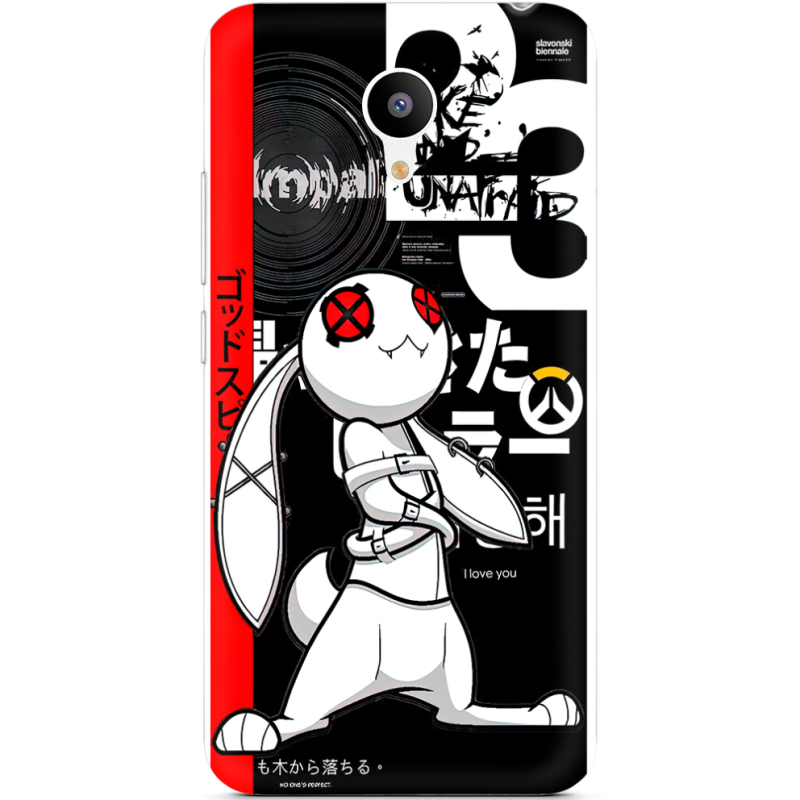 Чехол Uprint Meizu M3 