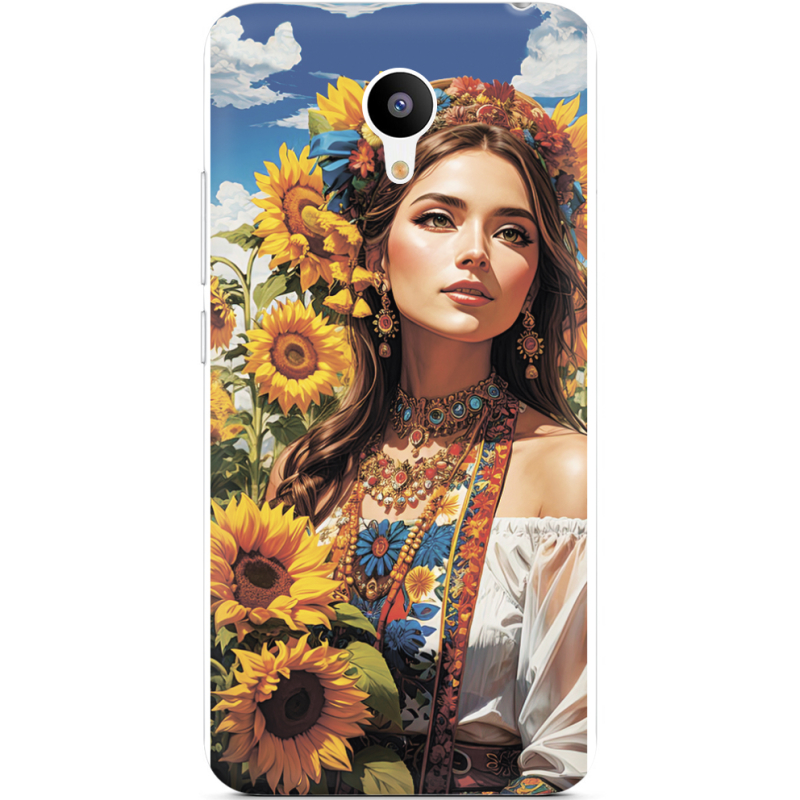 Чехол Uprint Meizu M3 Сонячна Душа