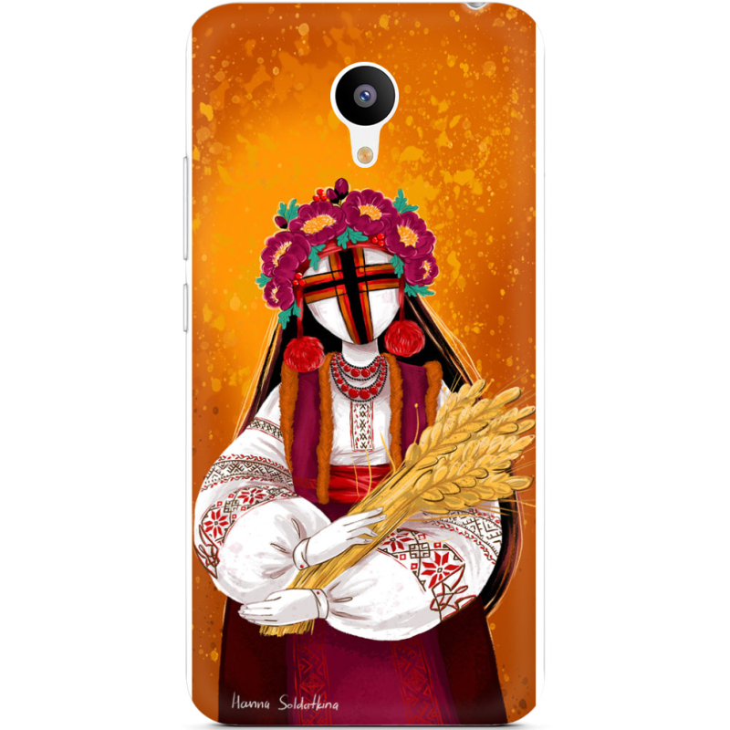 Чехол Uprint Meizu M3 Motanka by H Soldatkina