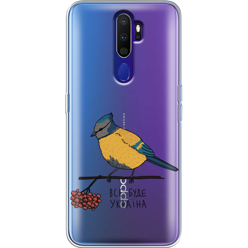 Прозрачный чехол Uprint OPPO A9 2020 Синиця і калина