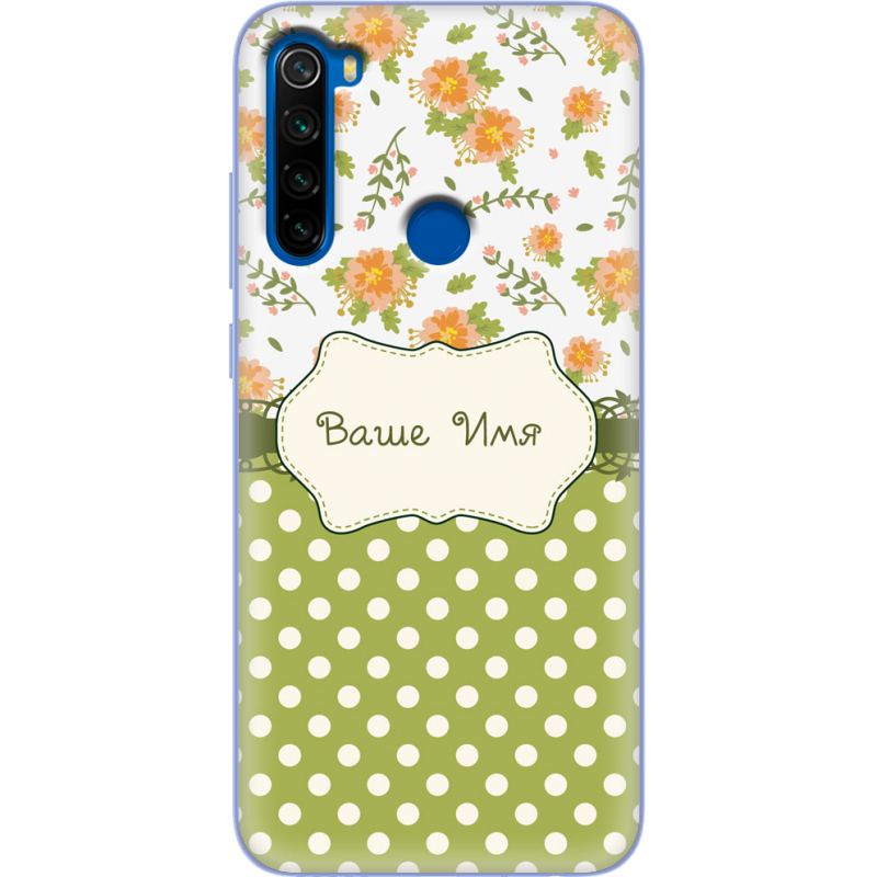 Чехол Uprint Xiaomi Redmi Note 8T 