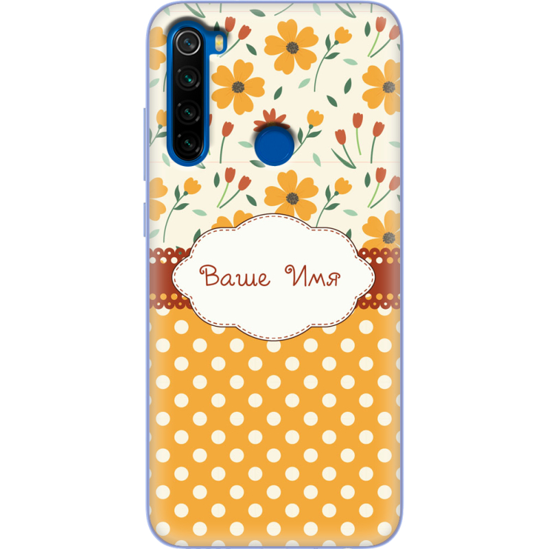 Чехол Uprint Xiaomi Redmi Note 8T 