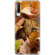 Чехол Uprint Huawei P Smart Pro 