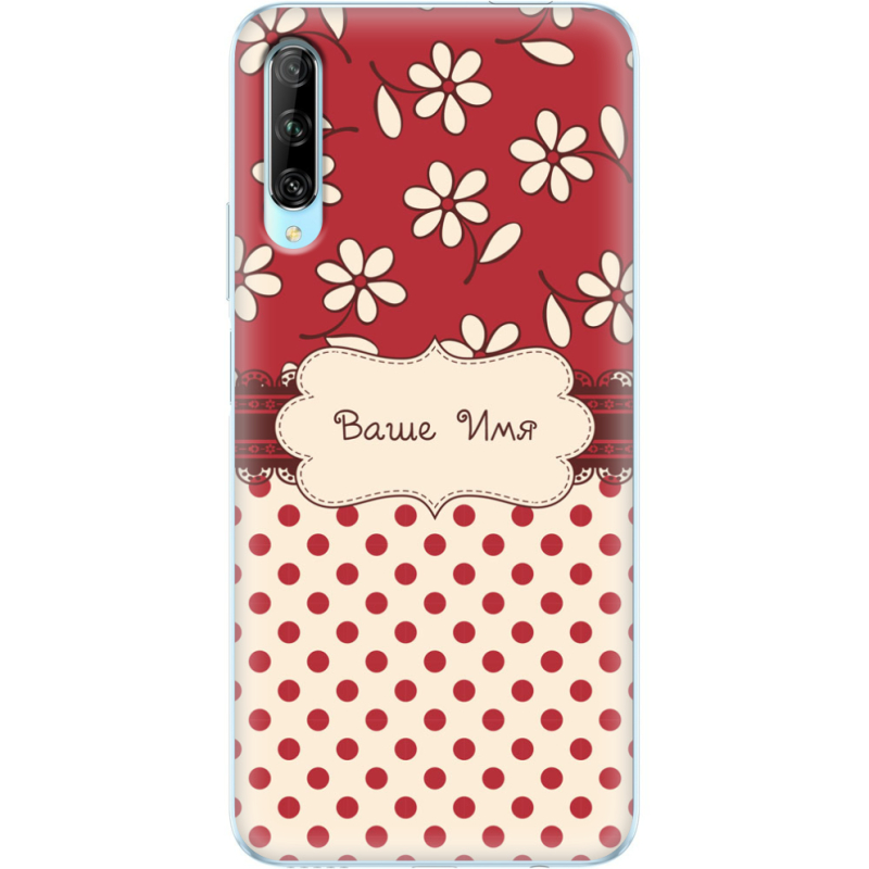 Чехол Uprint Huawei P Smart Pro Именной Polka Dots