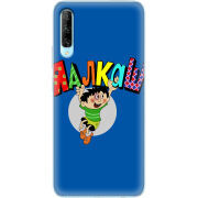 Чехол Uprint Huawei P Smart Pro 