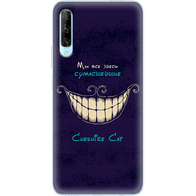 Чехол Uprint Huawei P Smart Pro Cheshire Cat