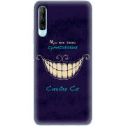 Чехол Uprint Huawei P Smart Pro Cheshire Cat