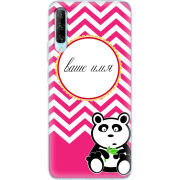 Чехол Uprint Huawei P Smart Pro Именной Panda
