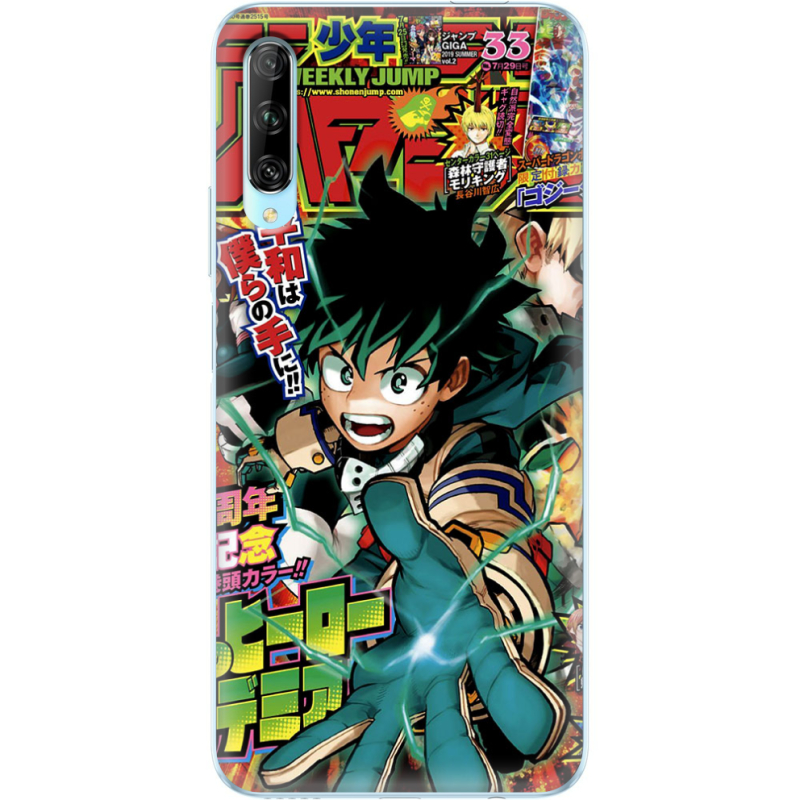 Чехол Uprint Huawei P Smart Pro My Hero Academia