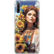 Чехол Uprint Huawei P Smart Pro Сонячна Душа