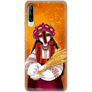 Чехол Uprint Huawei P Smart Pro Motanka by H Soldatkina