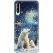 Чехол Uprint Huawei P Smart Pro Північні ведмеді