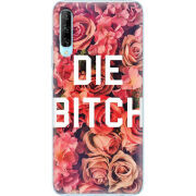 Чехол Uprint Huawei P Smart Pro 
