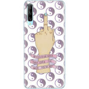 Чехол Uprint Huawei P Smart Pro 