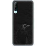 Чехол Uprint Huawei P Smart Pro 