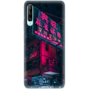 Чехол Uprint Huawei P Smart Pro 